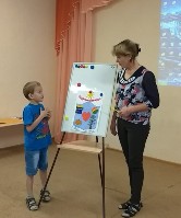 Изображение Изображение